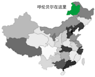 呼倫貝爾在中國的位置.jpg